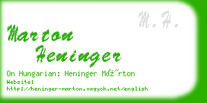 marton heninger business card